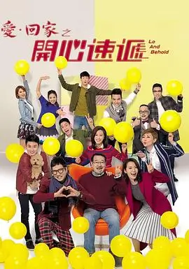 霓虹之下 都市悬疑电视剧全集免费观看