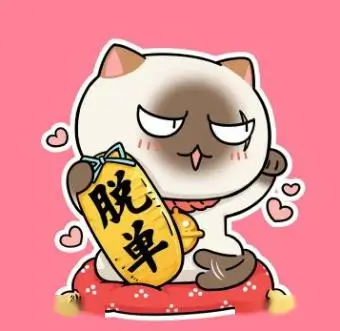 用户小满的头像